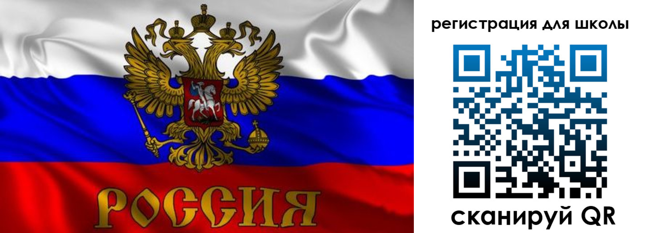пропишу в квартире в Гремячинске