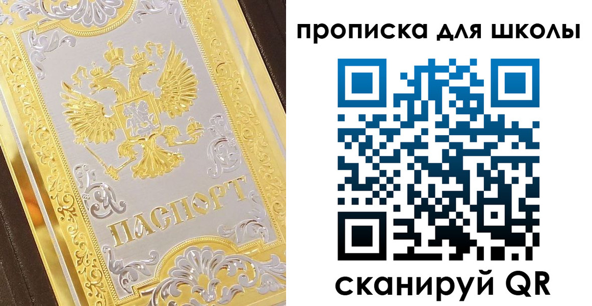 форма 3 в Гремячинске